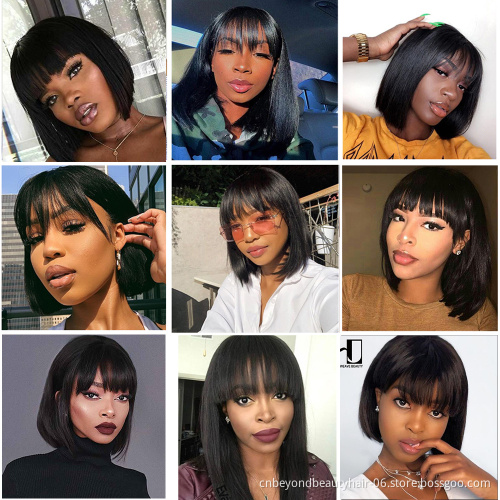 wholesale Brazilian natural black Silky straight human hair Bob wig Short Machine Made Wig with bangs for women